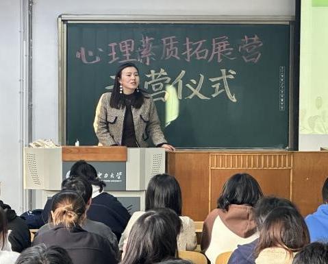 为什么篮球后卫需要特别的体能训练_2